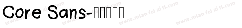 Core Sans字体转换